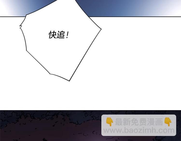 第46话 抓捕64