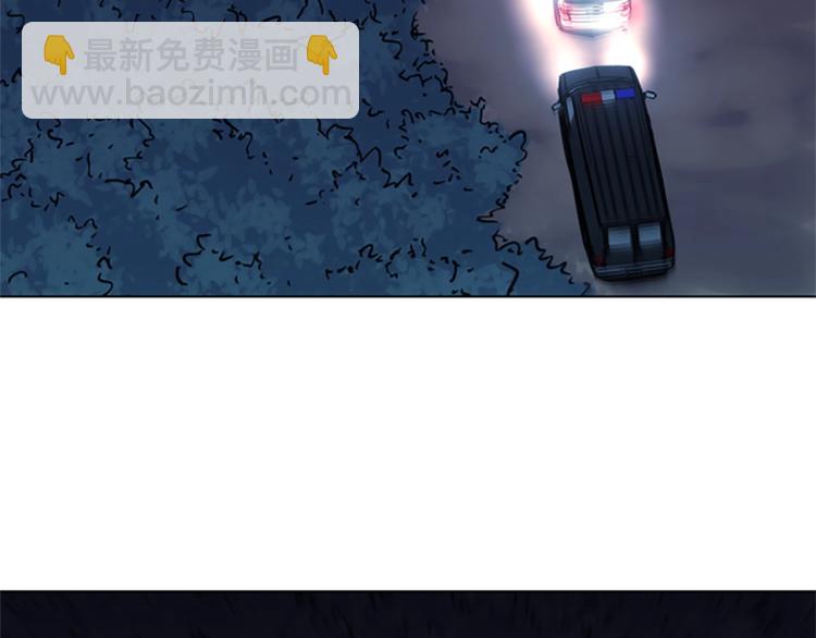 第46话 抓捕66