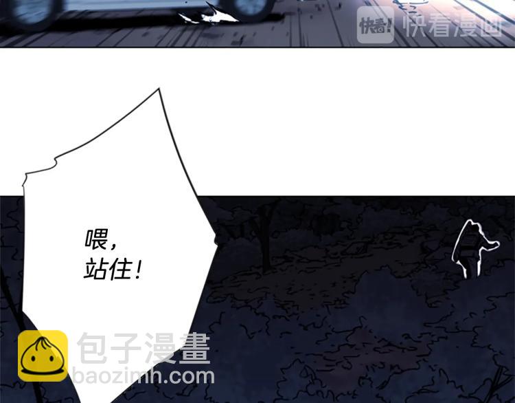 第46话 抓捕68