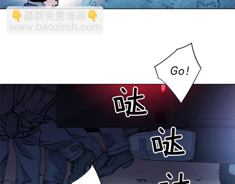 第46话 抓捕70