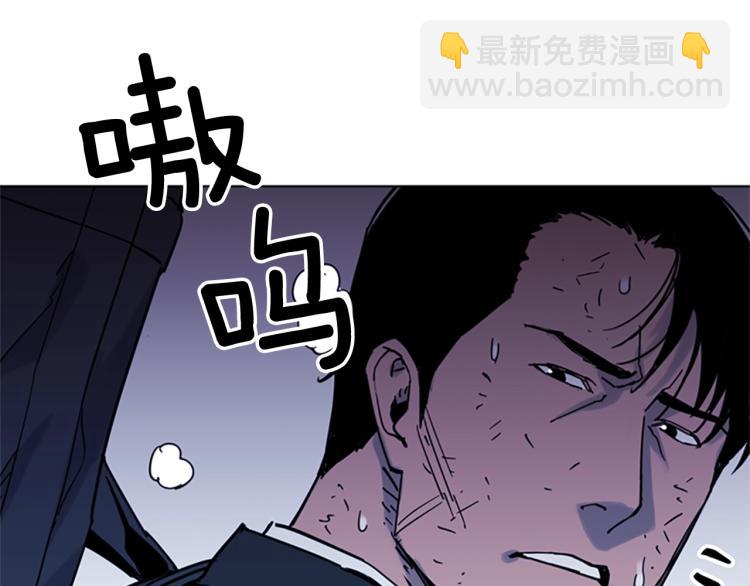 第46话 抓捕77