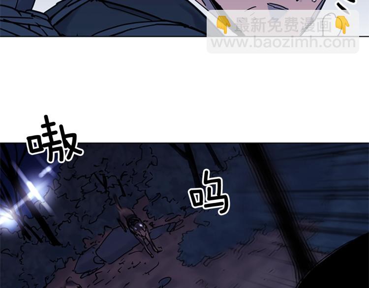 第46话 抓捕78