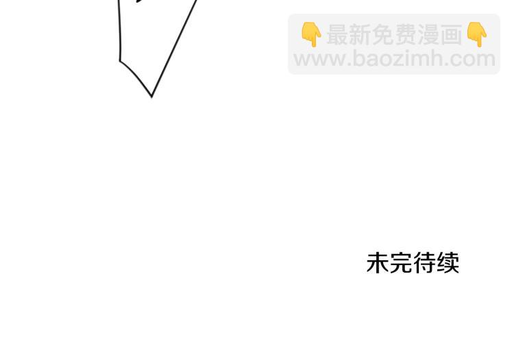 第46话 抓捕80