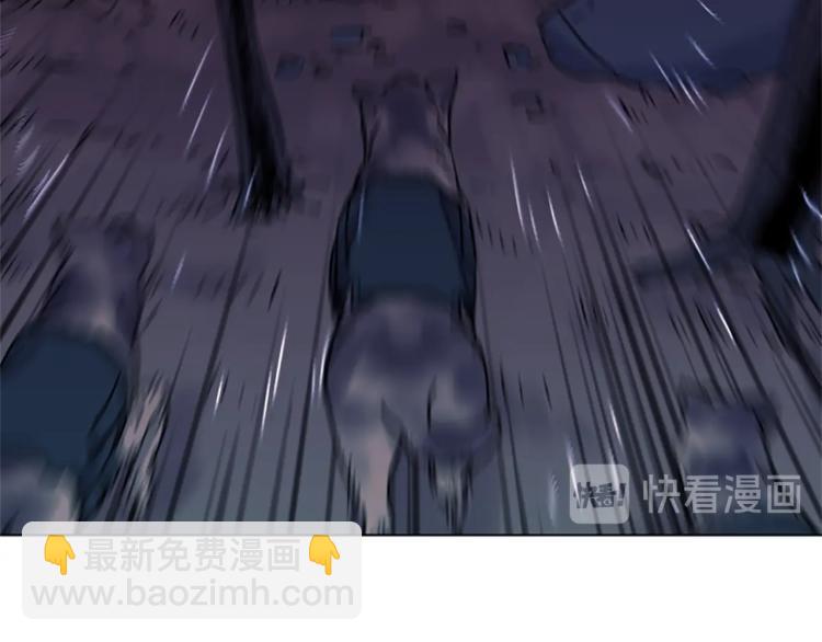 第47话 暗杀行动10