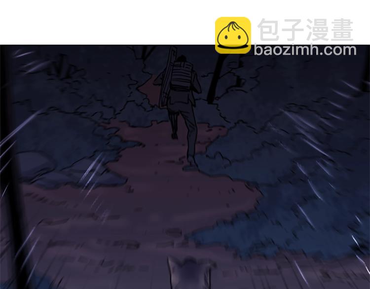 第47话 暗杀行动11