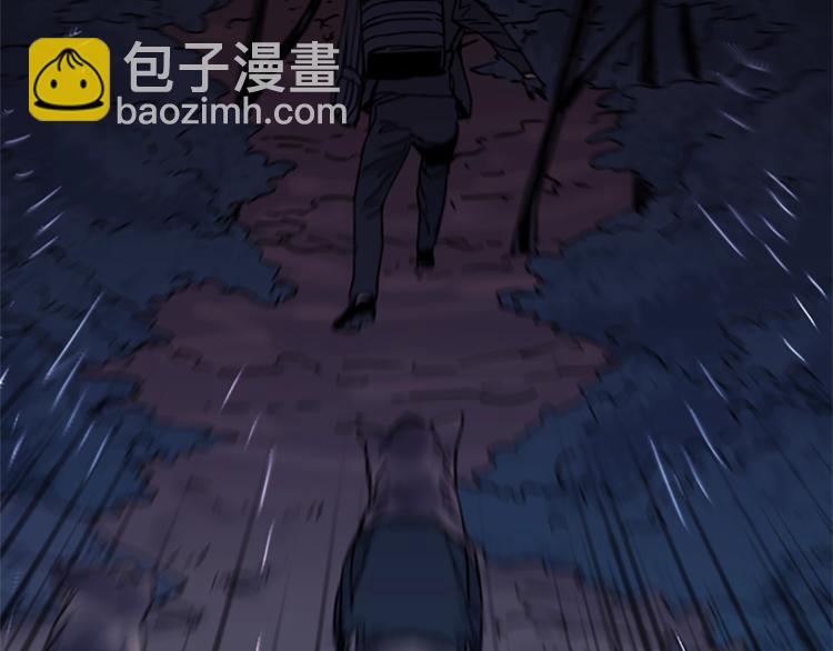 第47话 暗杀行动13