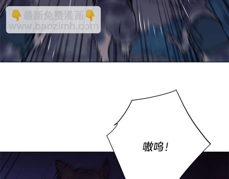 第47话 暗杀行动14
