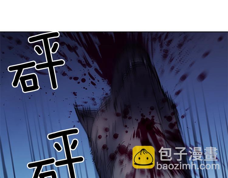 第47话 暗杀行动19