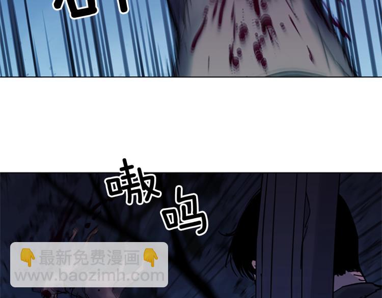 第47话 暗杀行动20