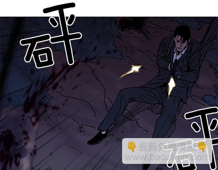 第47话 暗杀行动22