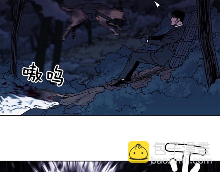 第47话 暗杀行动24