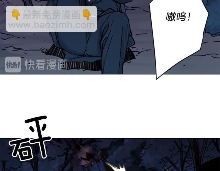 第47话 暗杀行动26