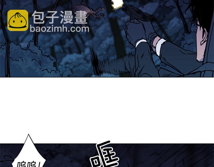 第47话 暗杀行动27