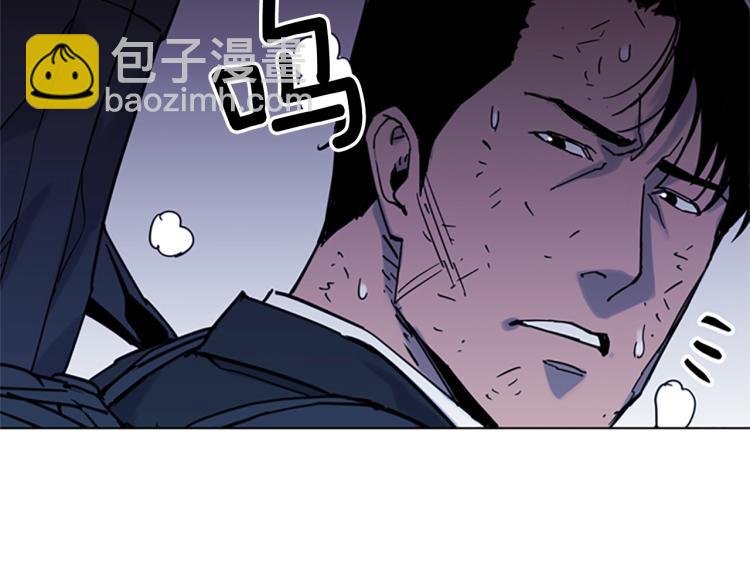 第47话 暗杀行动3