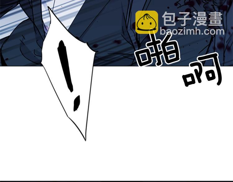 第47话 暗杀行动31
