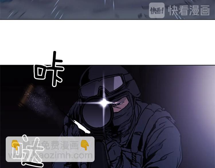 第47话 暗杀行动33