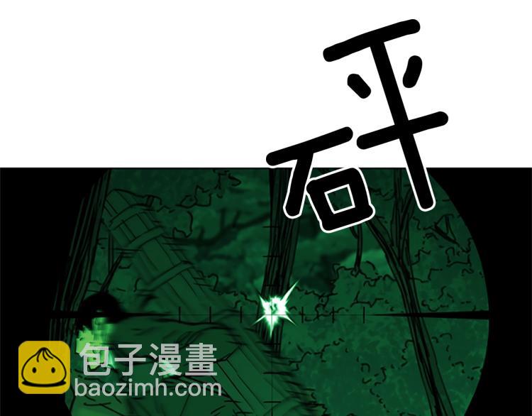 第47话 暗杀行动35