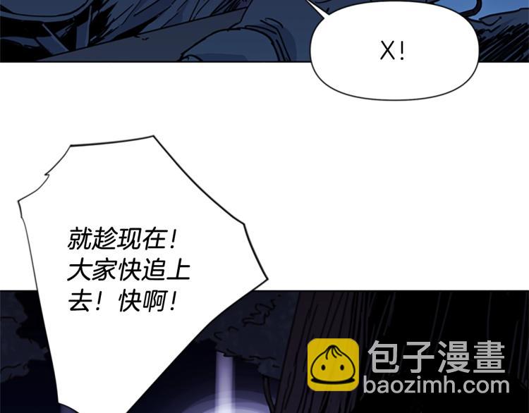 第47话 暗杀行动37