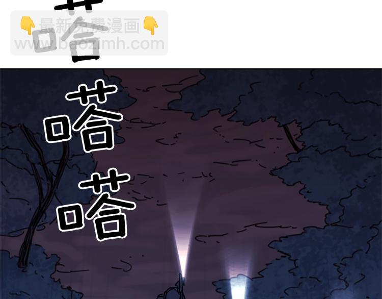 第47话 暗杀行动39