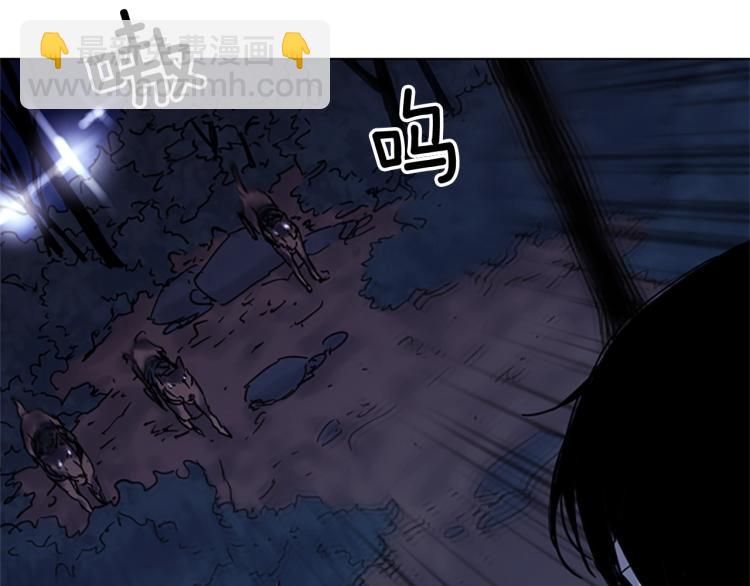 第47话 暗杀行动4