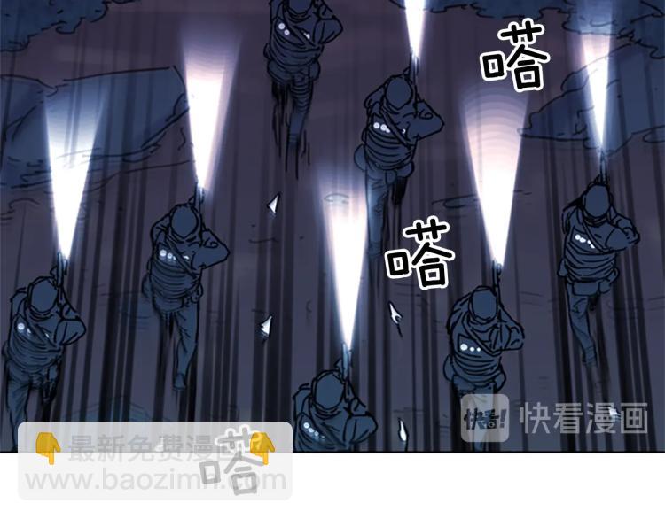 第47话 暗杀行动40