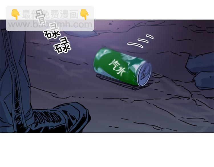 第47话 暗杀行动42