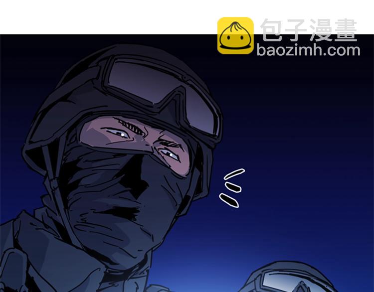 第47话 暗杀行动43