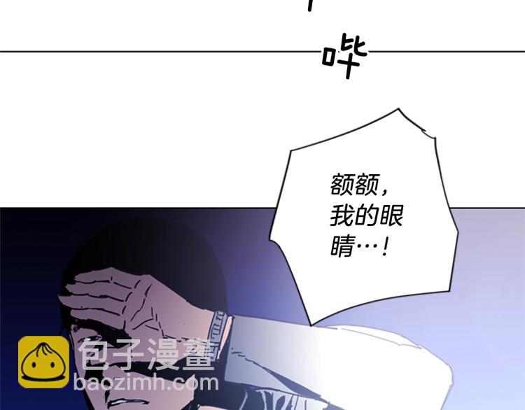 第47话 暗杀行动48