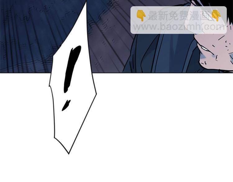 第47话 暗杀行动5