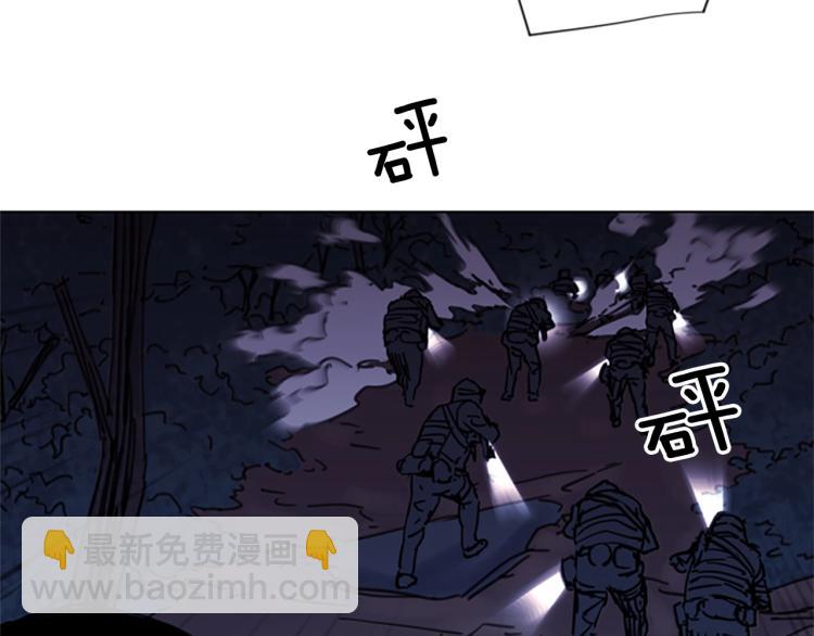 第47话 暗杀行动55