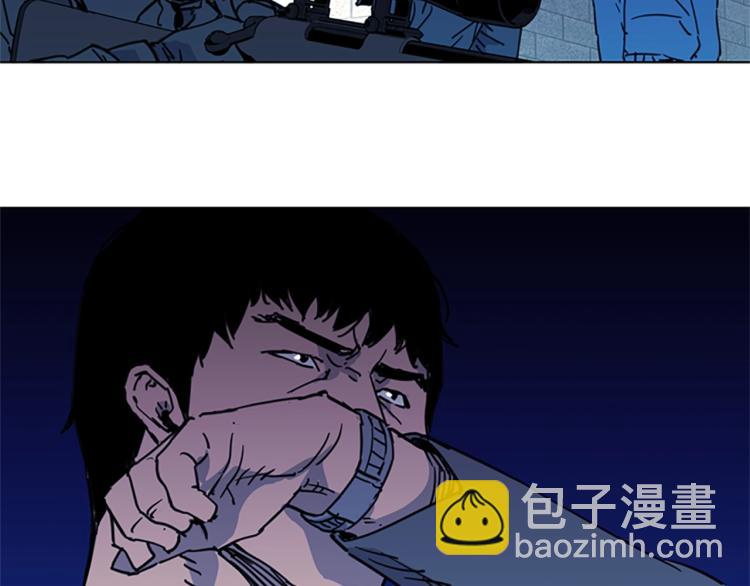 第47话 暗杀行动60