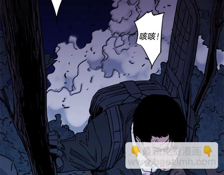 第47话 暗杀行动62