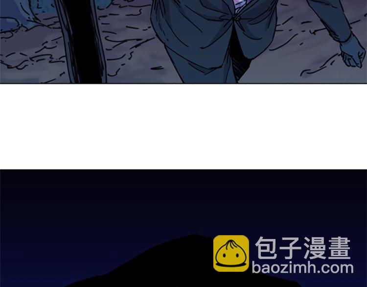 第47话 暗杀行动63