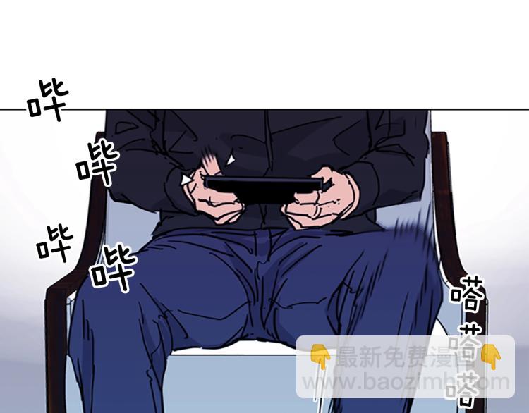 第47话 暗杀行动67