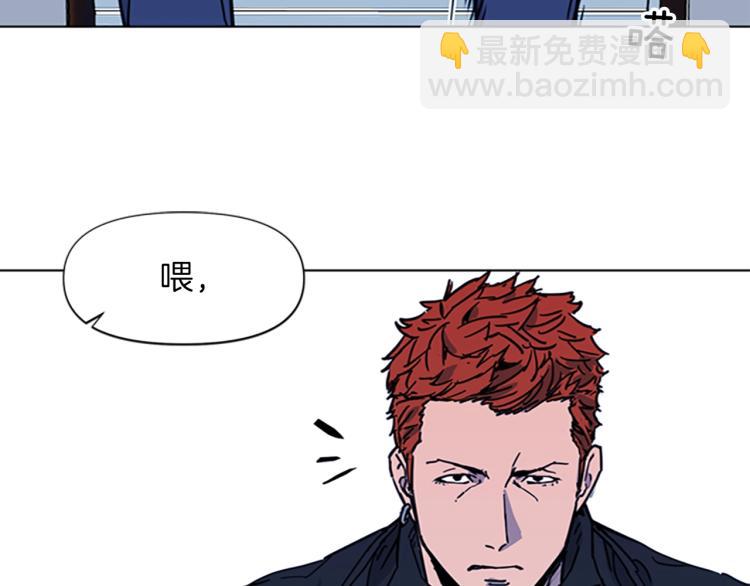 第47话 暗杀行动68