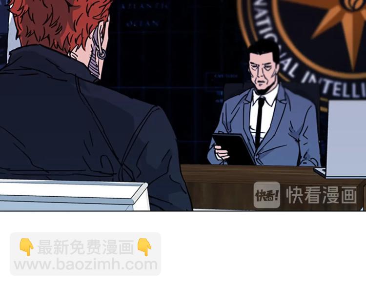 第47话 暗杀行动70