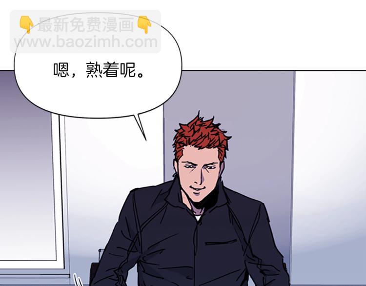 第47话 暗杀行动71