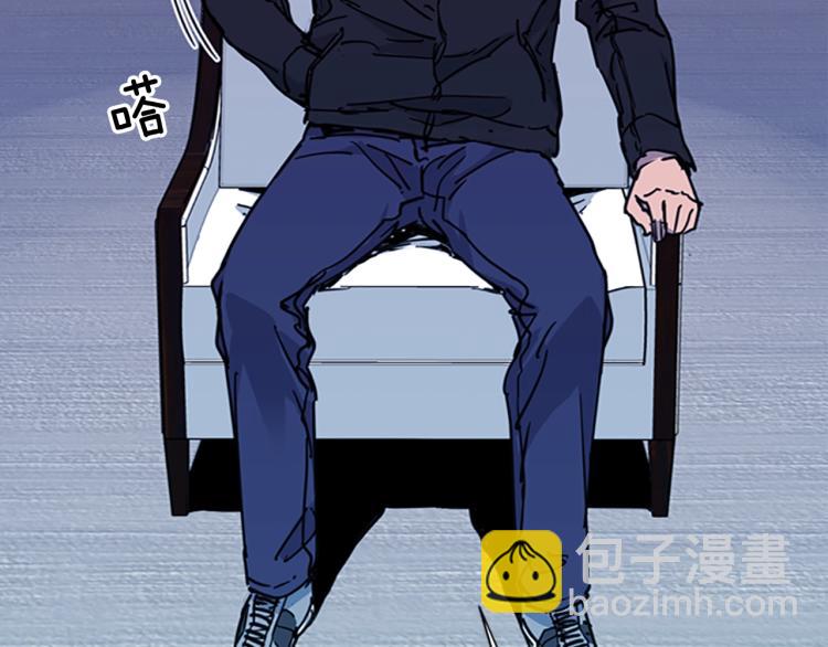 第47话 暗杀行动72
