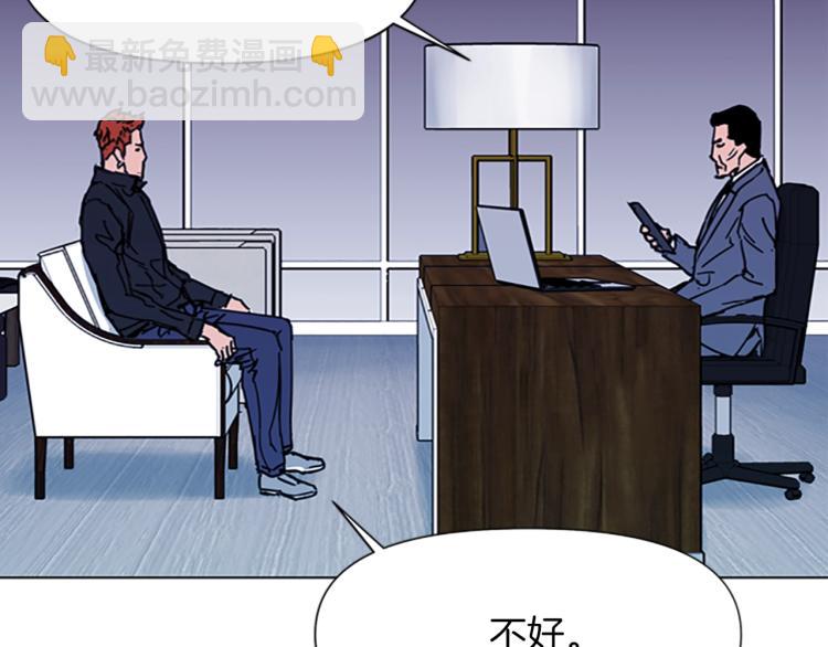 第47话 暗杀行动74