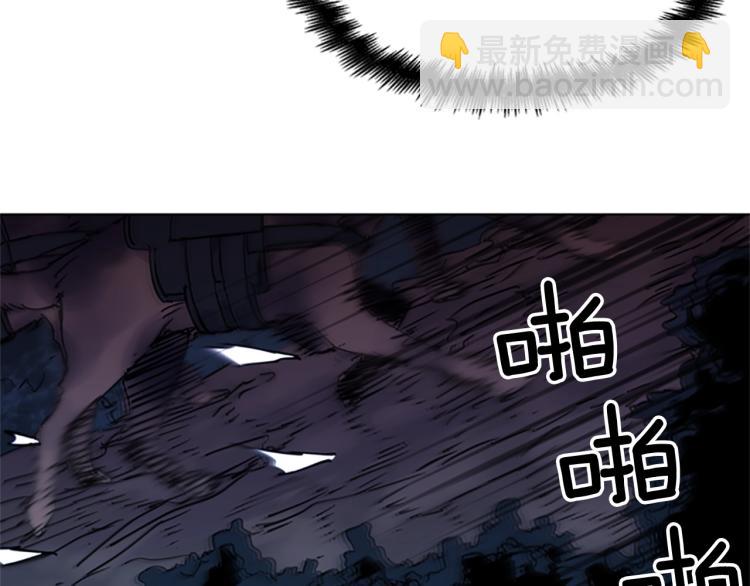 第47话 暗杀行动8