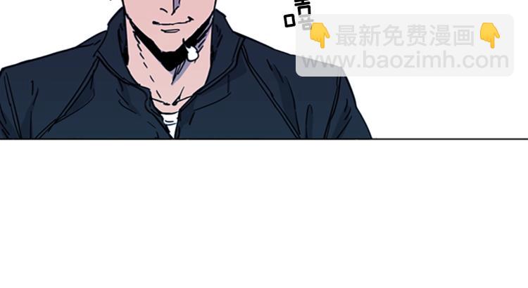 第47话 暗杀行动80