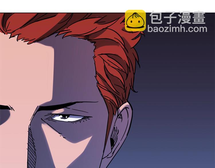第47话 暗杀行动89