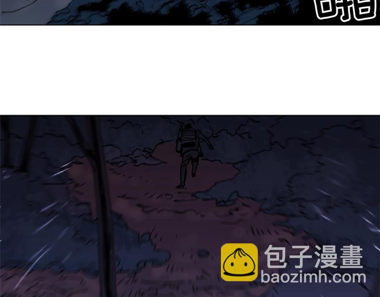 第47话 暗杀行动9