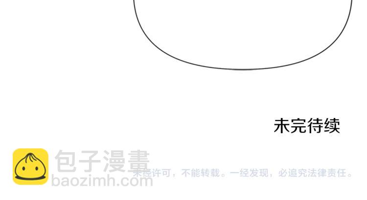第47话 暗杀行动91