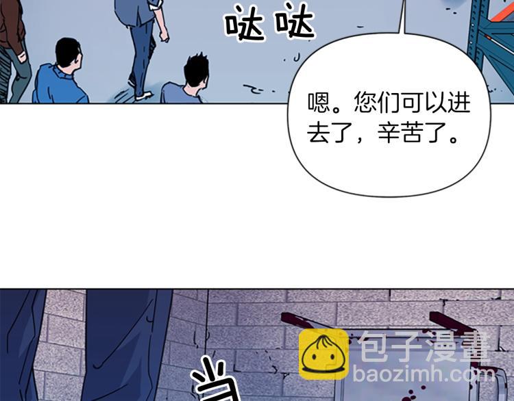 第48话 好伙计12
