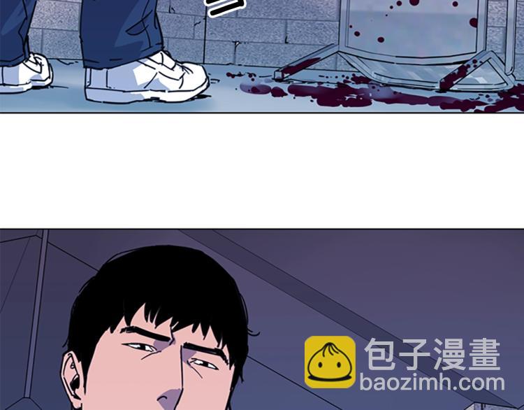 第48话 好伙计13