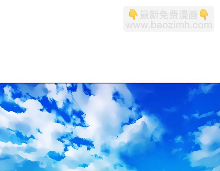 第48话 好伙计2