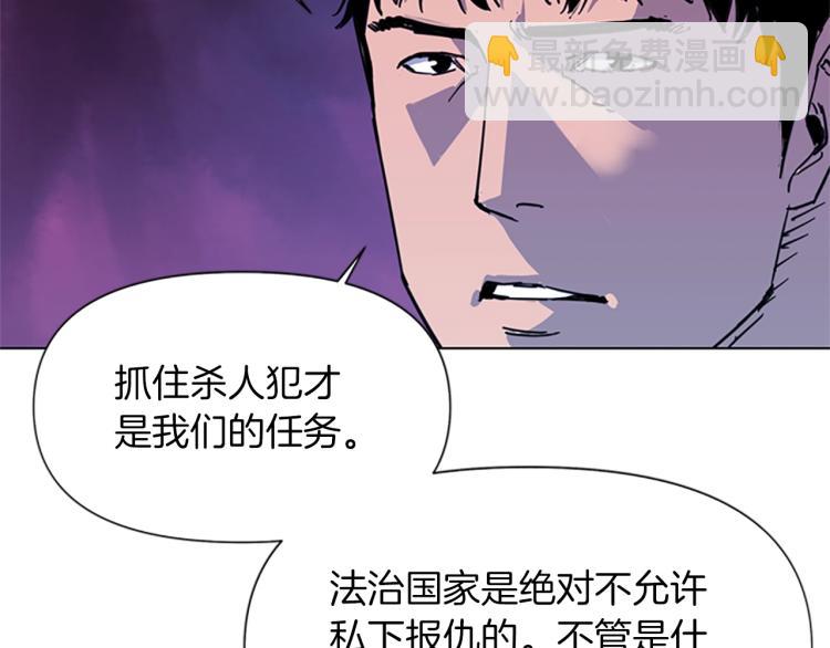 第48话 好伙计24