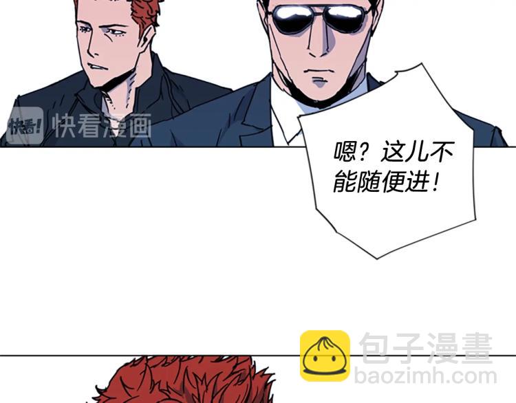 第48话 好伙计28