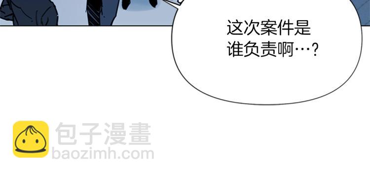 第48话 好伙计31